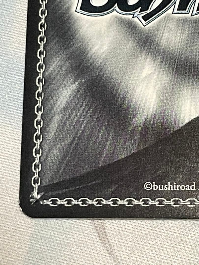 重なる音楽　若宮イヴ　SSP