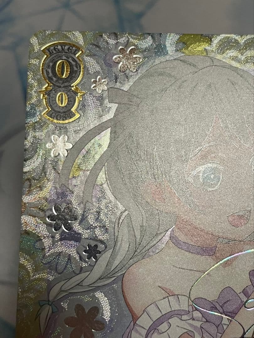 重なる音楽　若宮イヴ　SSP