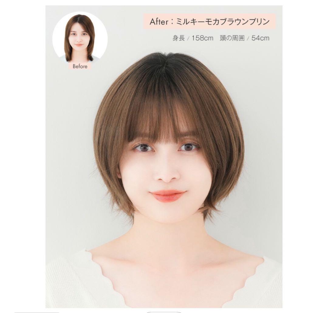 リネアストリア　ラテショート　　天使シリーズ plus 抗菌・防臭加工