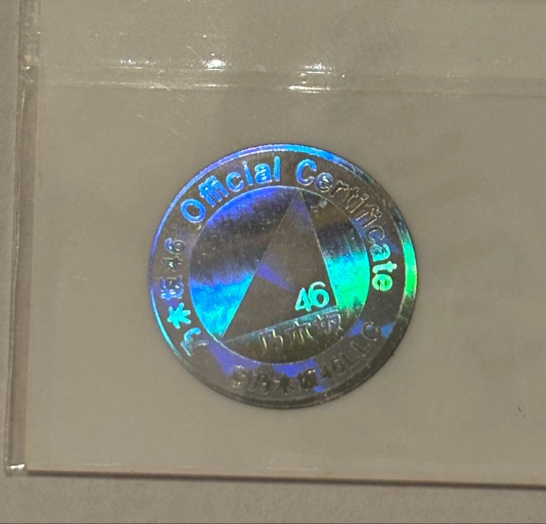 中西アルノ 直筆サイン入り写真 2023年7月