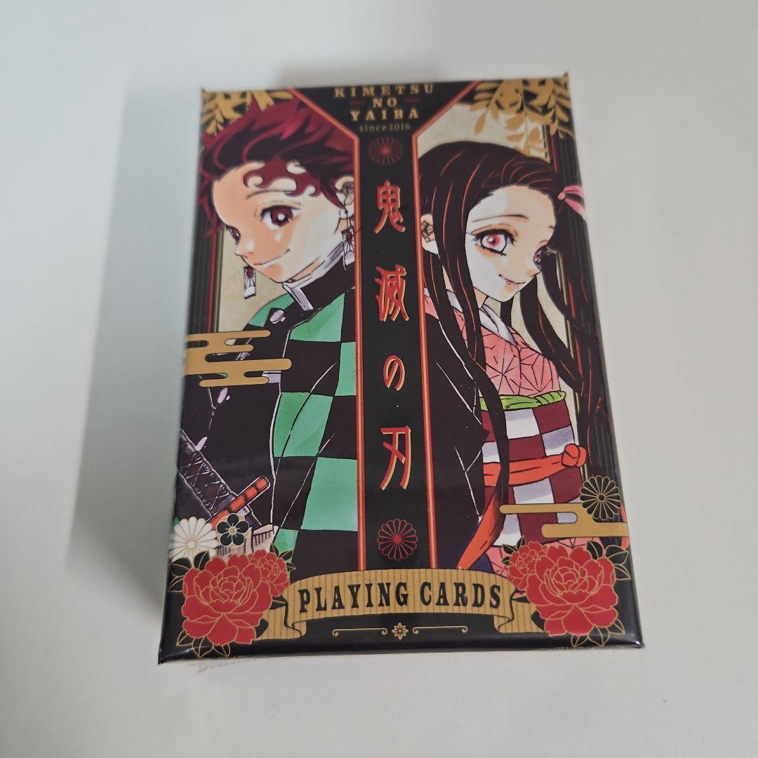 鬼滅の刃 トランプ ジャンプフェスタ2021 新品未開封