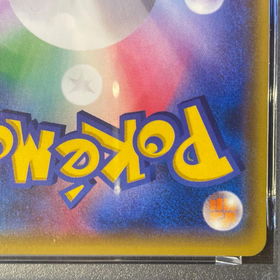 フウロ　sr xy プロモ　ピカチュウ　トウホク