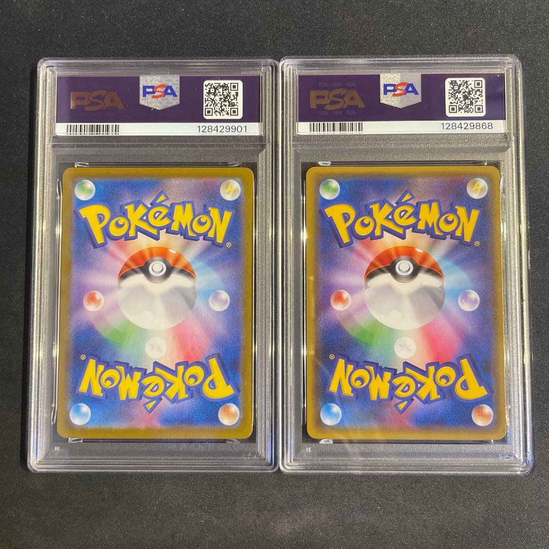 フウロ　sr xy プロモ　ピカチュウ　トウホク