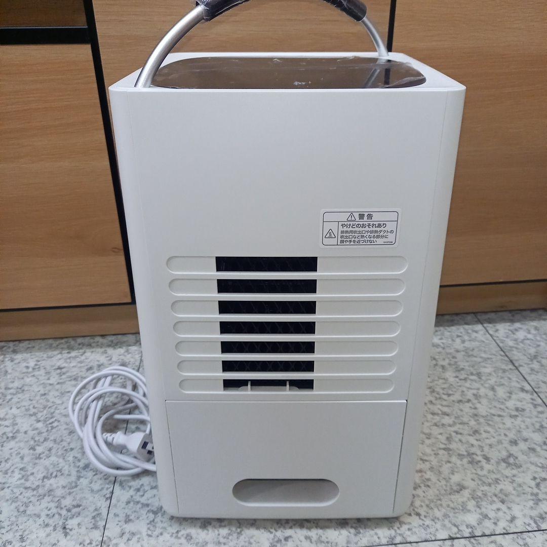 シロカ　ポータブルクーラー　スポットクーラー　2023年製　SY-D151