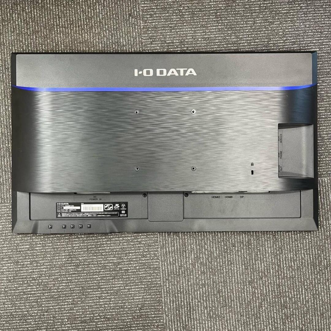【美品】⭐️IODATA 24.5型ワイド ディスプレイ KH2500V-ZX2
