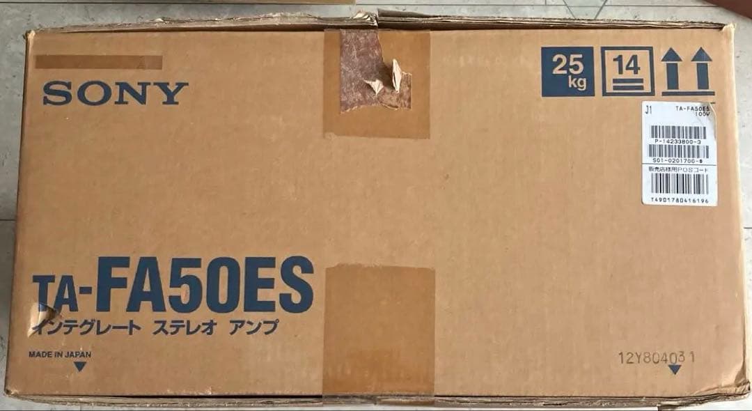 【USED】値下げ SONY FA50ES MOS アンプ　取説付 箱付き