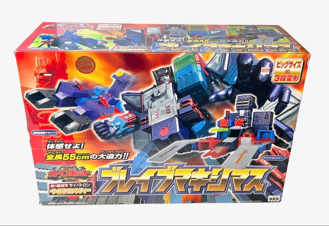 トランスフォーマー　カーロボット　ブレイブマキシマス　①