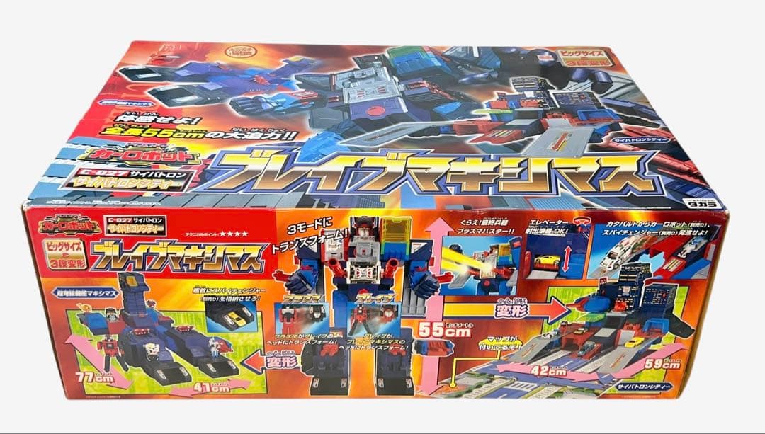 トランスフォーマー　カーロボット　ブレイブマキシマス　①