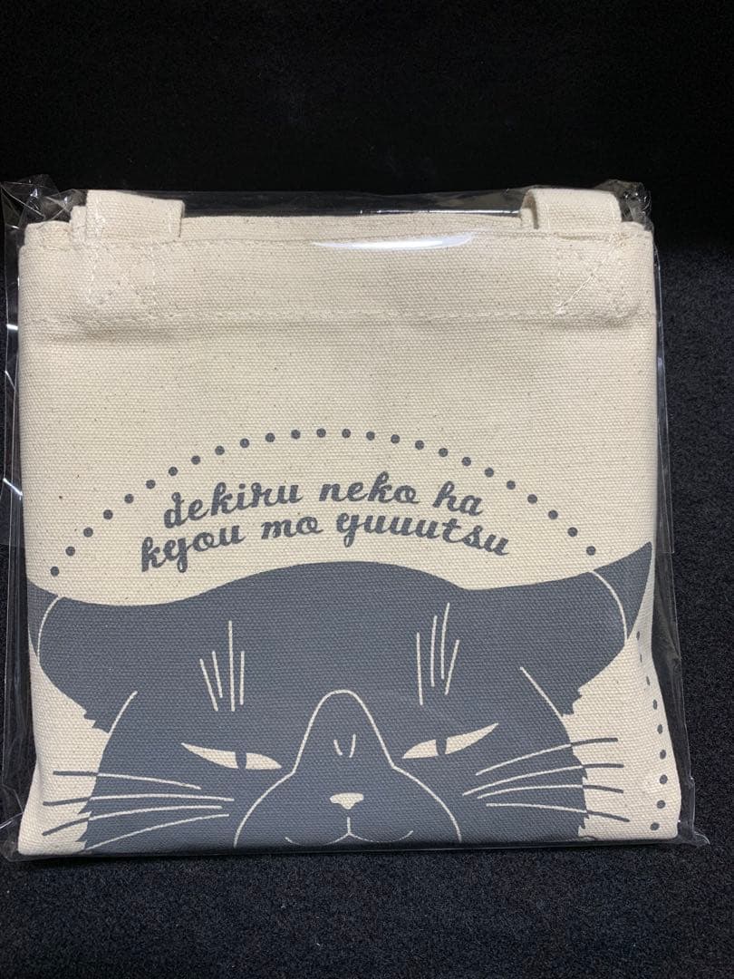 【非売品】デキる猫は今日も憂鬱　トートバッグ　コースター　箸置き　セット　諭吉