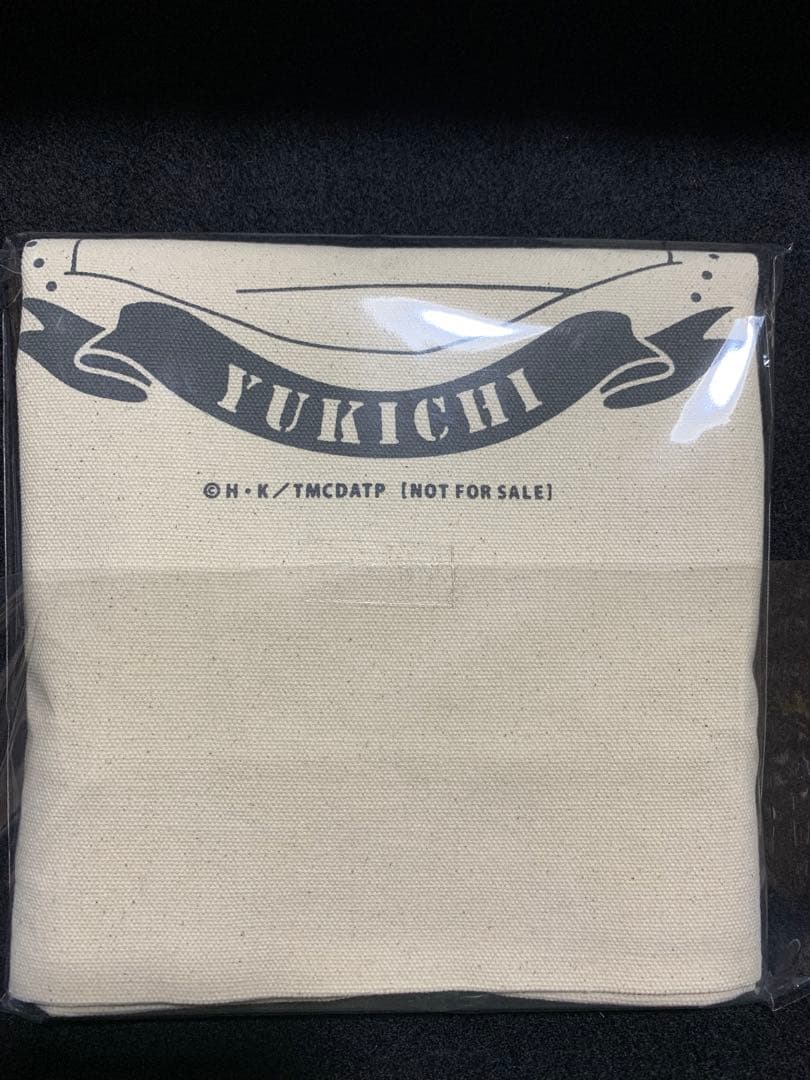 【非売品】デキる猫は今日も憂鬱　トートバッグ　コースター　箸置き　セット　諭吉