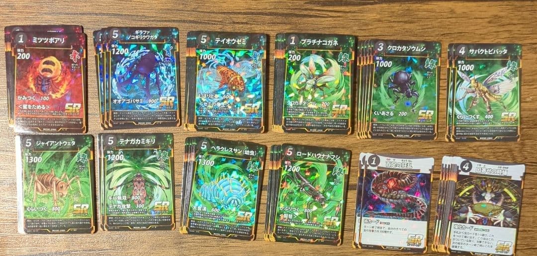 蟲神器　引退品　200枚以上　優良カード多数