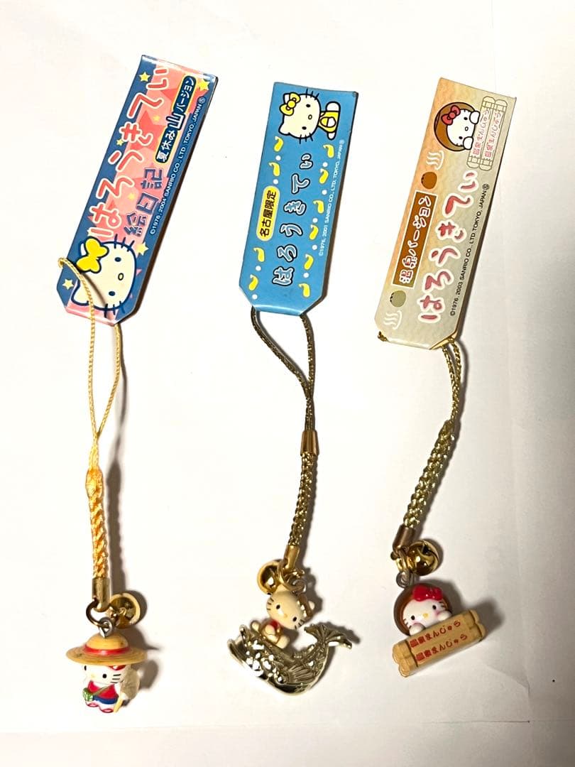 レアご当地キティまとめ売り根付ストラップはろうきてぃ平成初期2000年前半21個