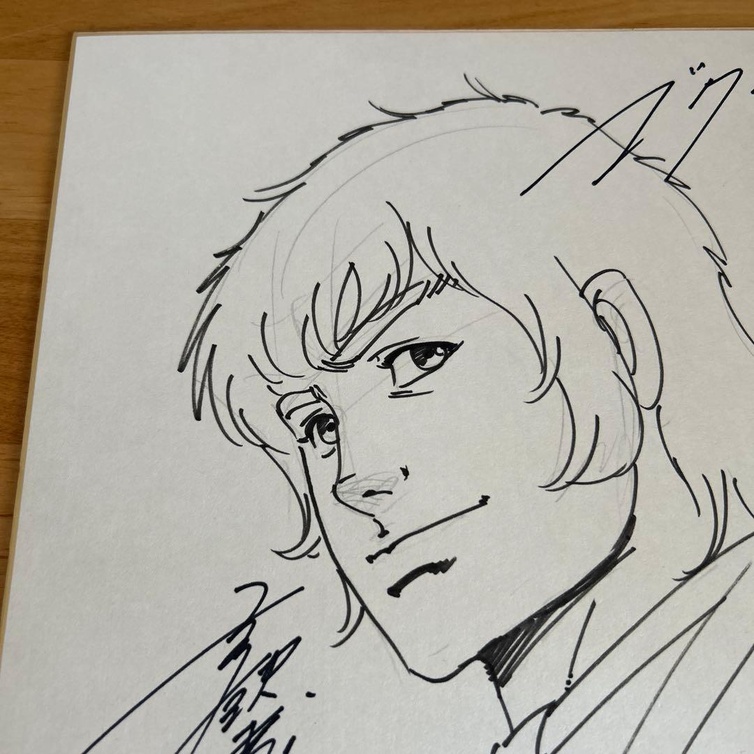 寺沢武一　ゴクウ　直筆イラストサイン色紙