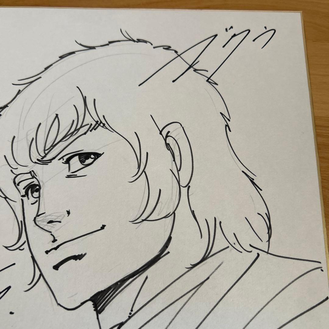 寺沢武一　ゴクウ　直筆イラストサイン色紙