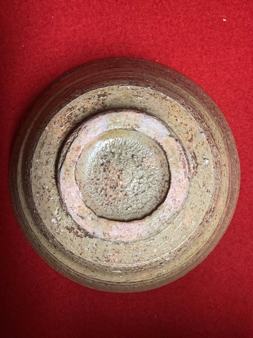 高麗写黄伊羅保茶碗　西尾香舟作　信楽焼 大道書付 銘和敬 【新品未使用】