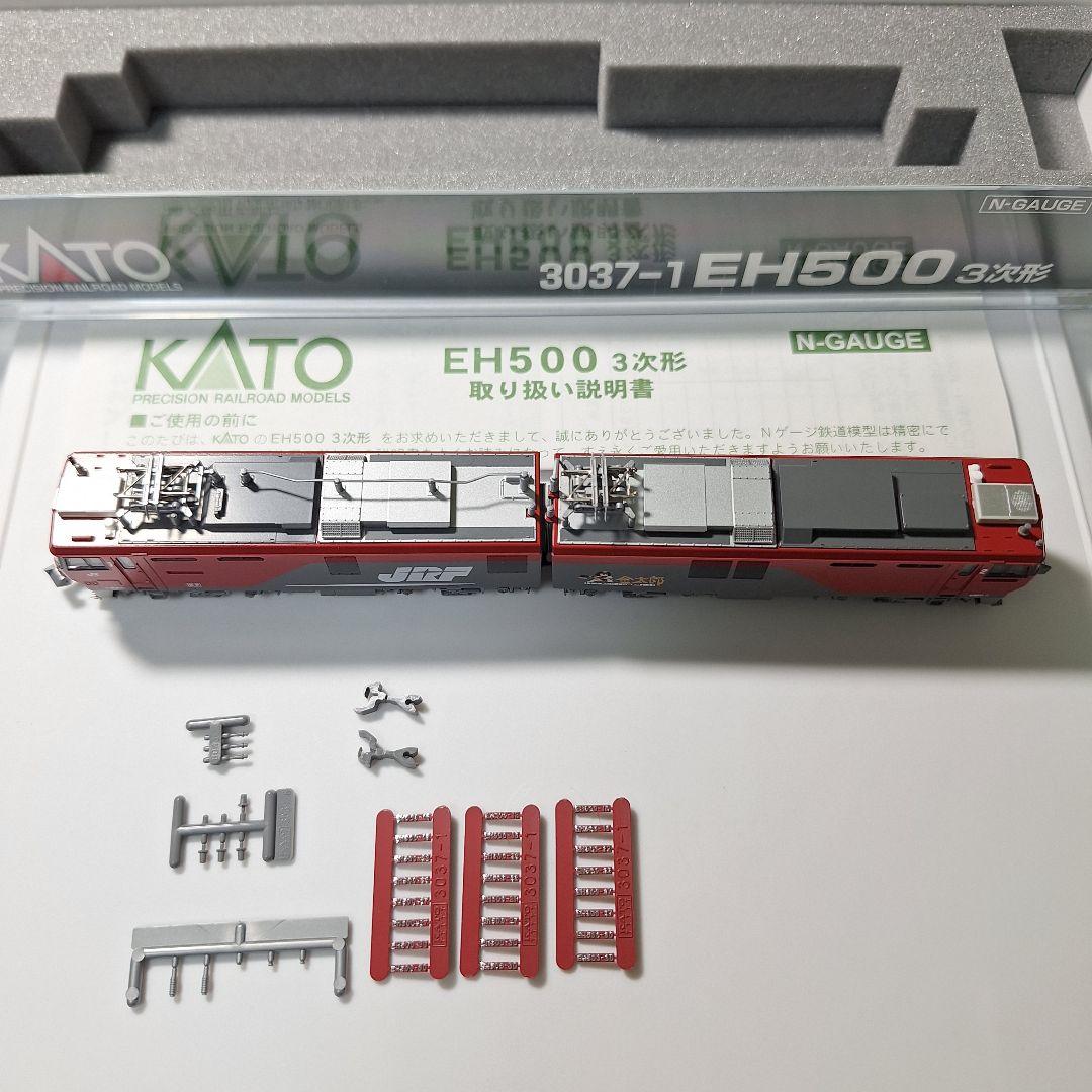 KATO　EH500 ３次形　最終値下げ