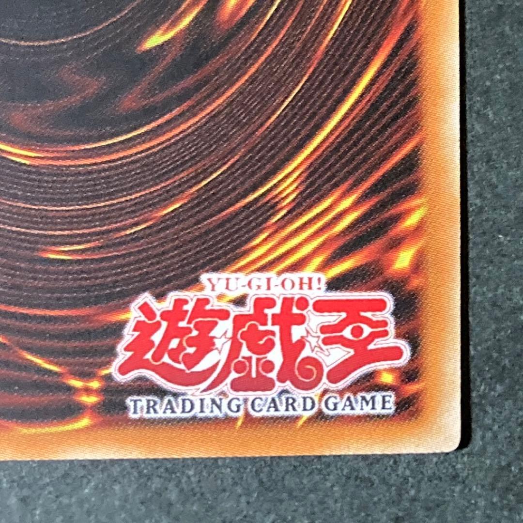 遊戯王　DARK NECROFEAR  1st  旧アジア　ウルトラレア