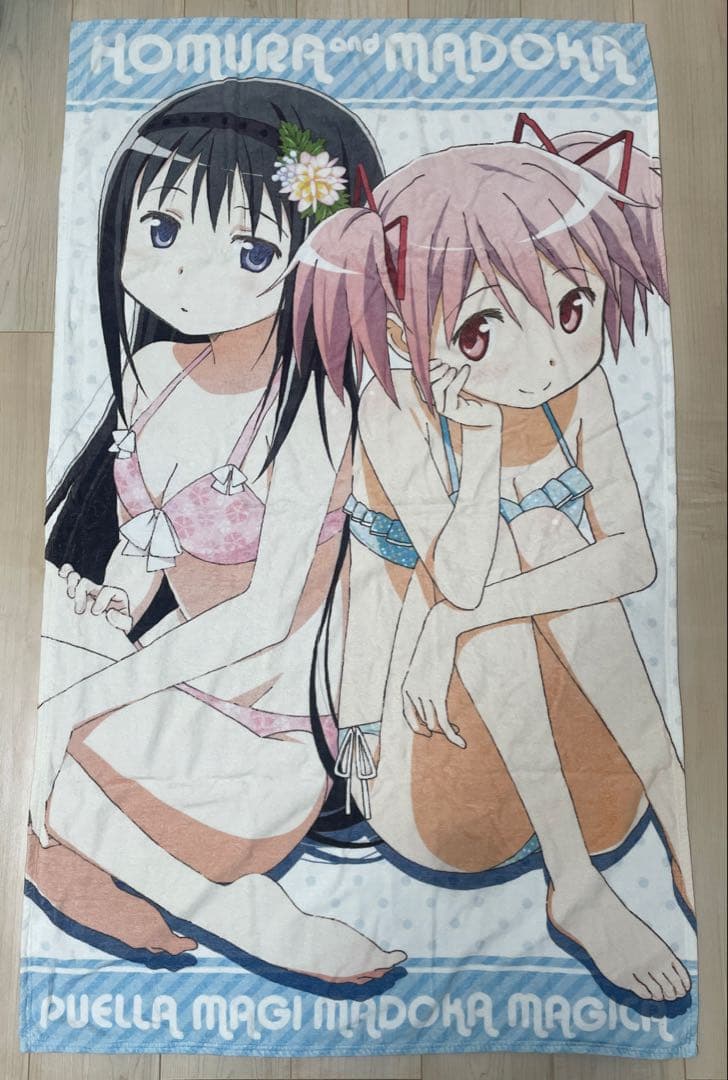 まどか＆ほむら 120cmビッグタオル 魔法少女まどか☆マギカ