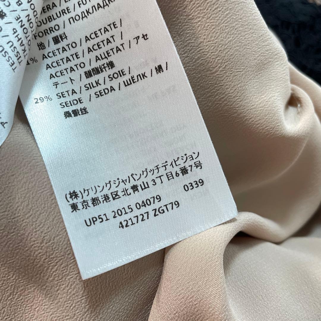 GUCCI 美品　正規品　レース フリル付きスカート IT38