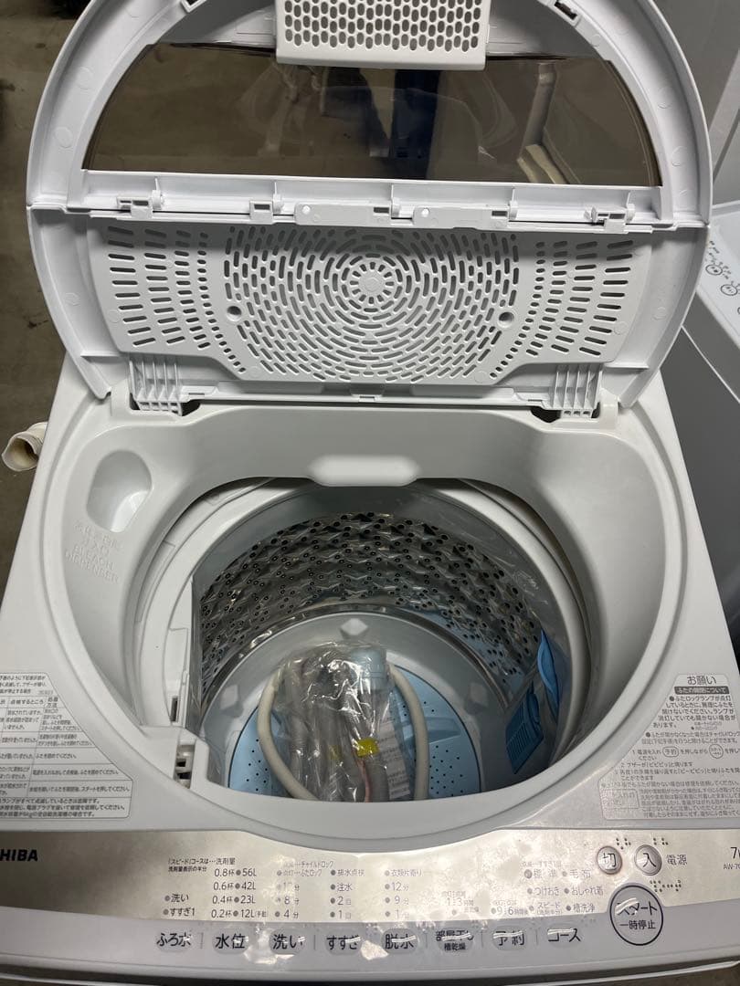 TOSHIBA 縦型洗濯機 AW-7GM1W 7kg 2022年製　T