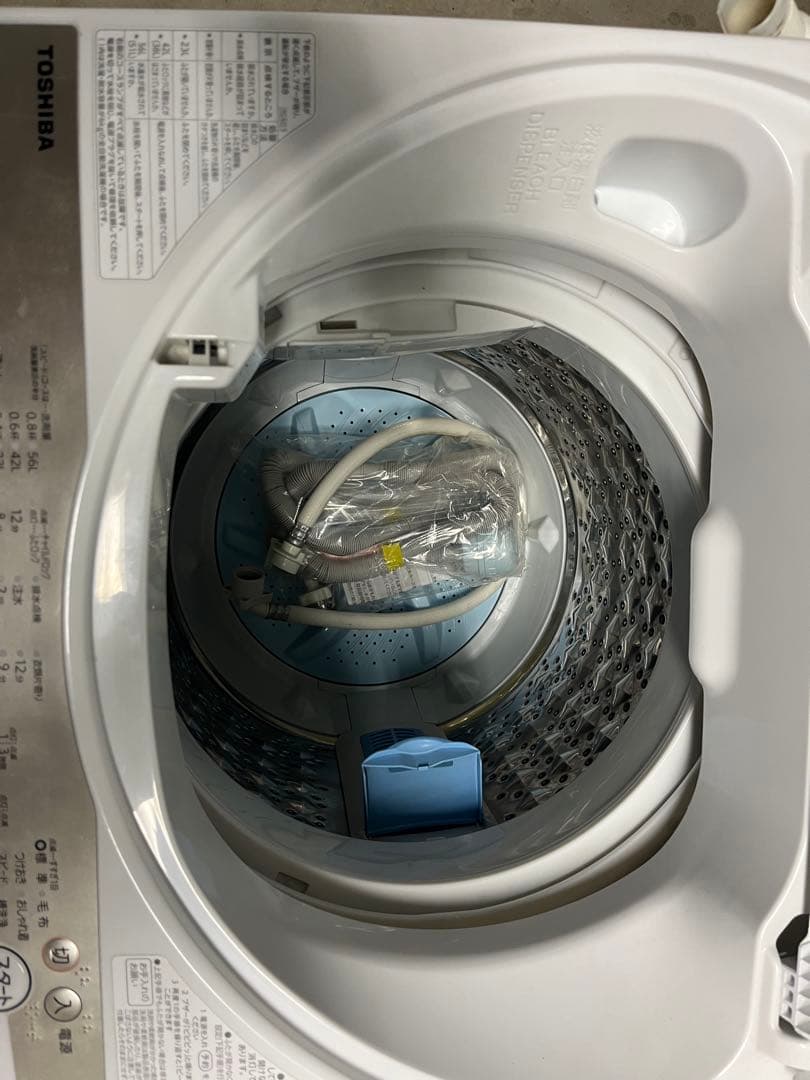 TOSHIBA 縦型洗濯機 AW-7GM1W 7kg 2022年製　T