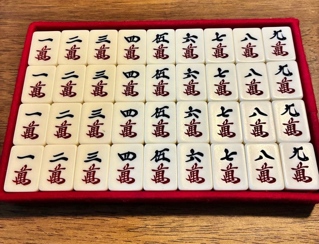 【激レア】市川屋　麻雀牌　クローバー蘇州　蘇州牌　R牌　麻雀牌セット