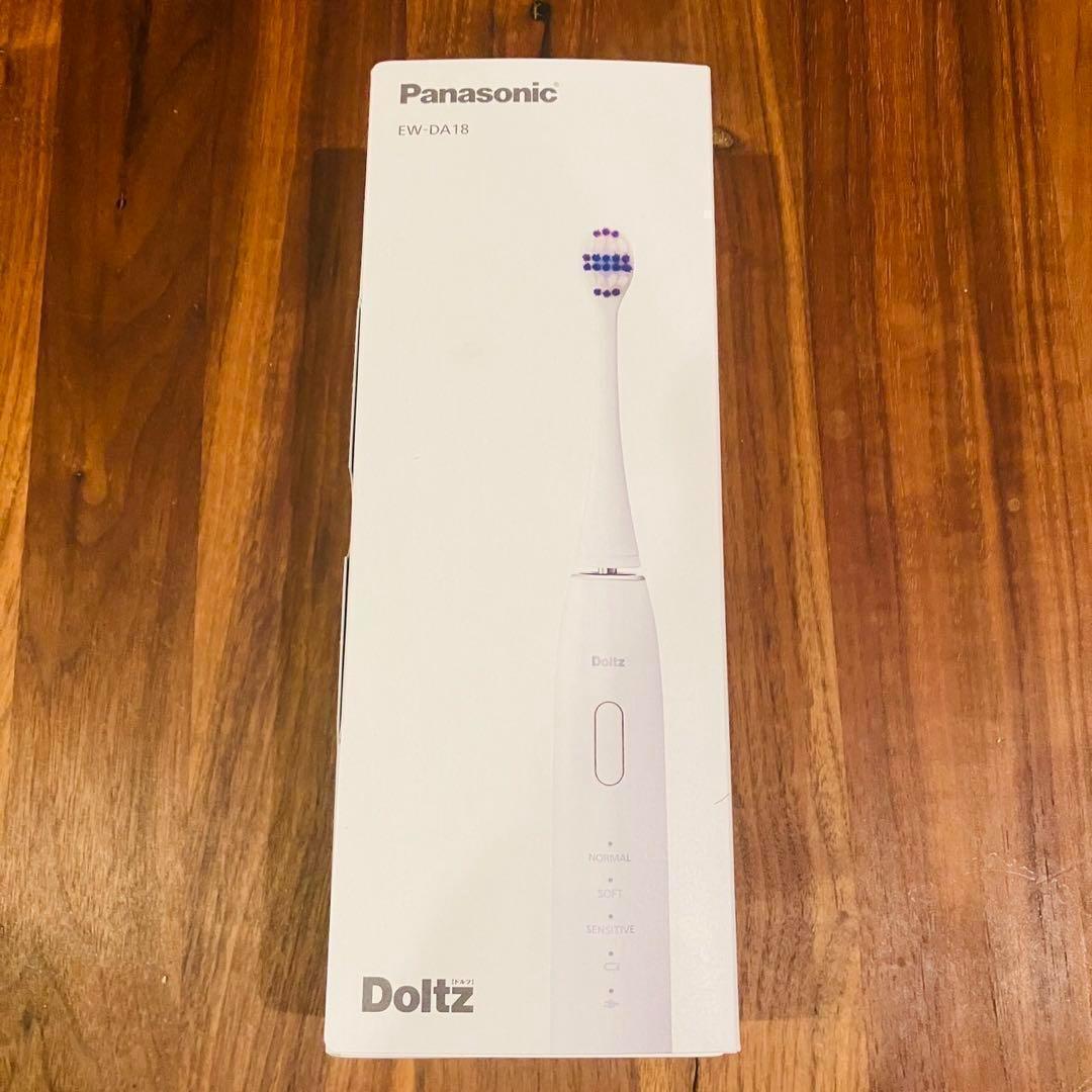 【限定値下げ】パナソニック 音波振動歯ブラシ ドルツ EW-DA18
