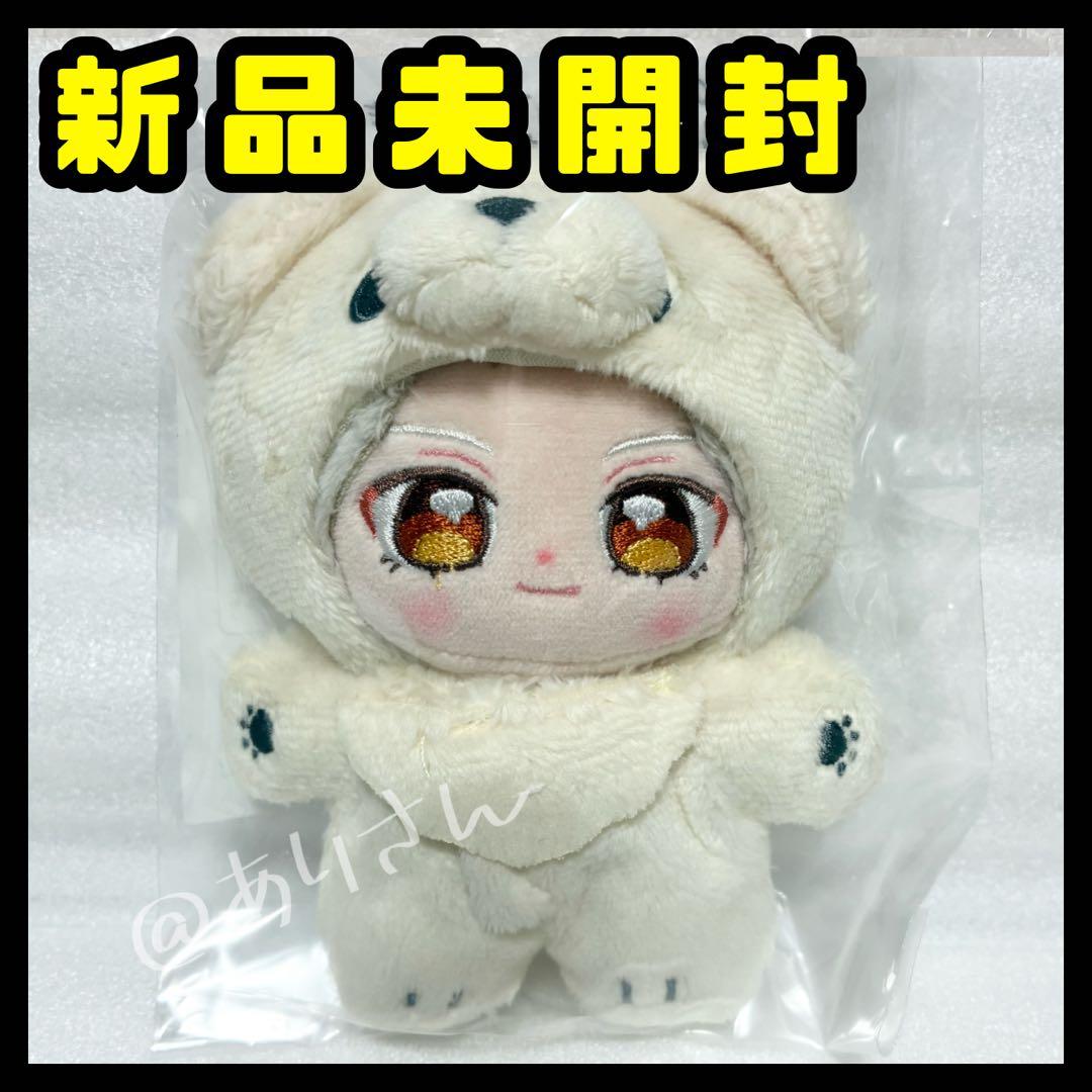 あんスタ 乱凪砂 一緒に暮らすぬい いつぬい Eden ぬいぐるみ 新品未開封