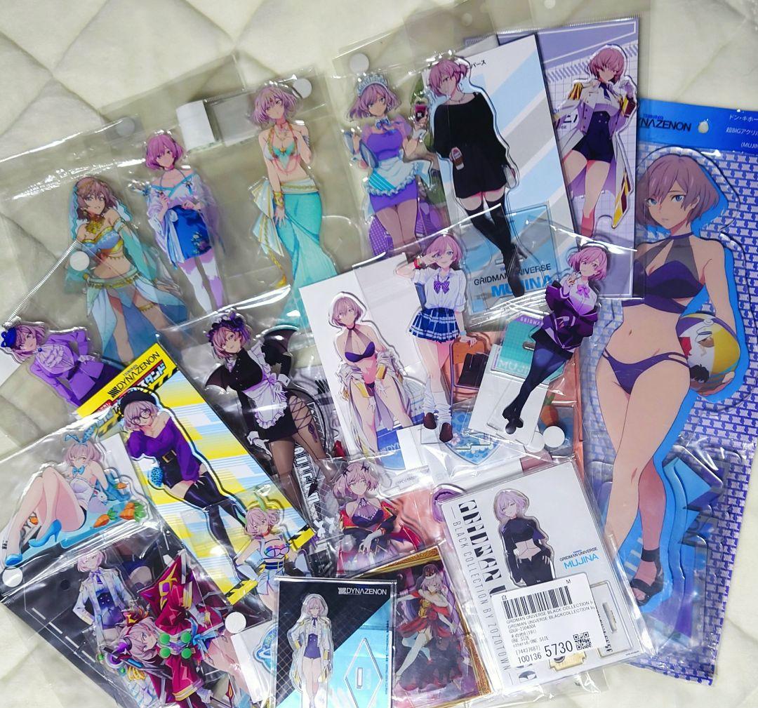 ムジナ　アクリルスタンドまとめセット　グリッドマンユニバース