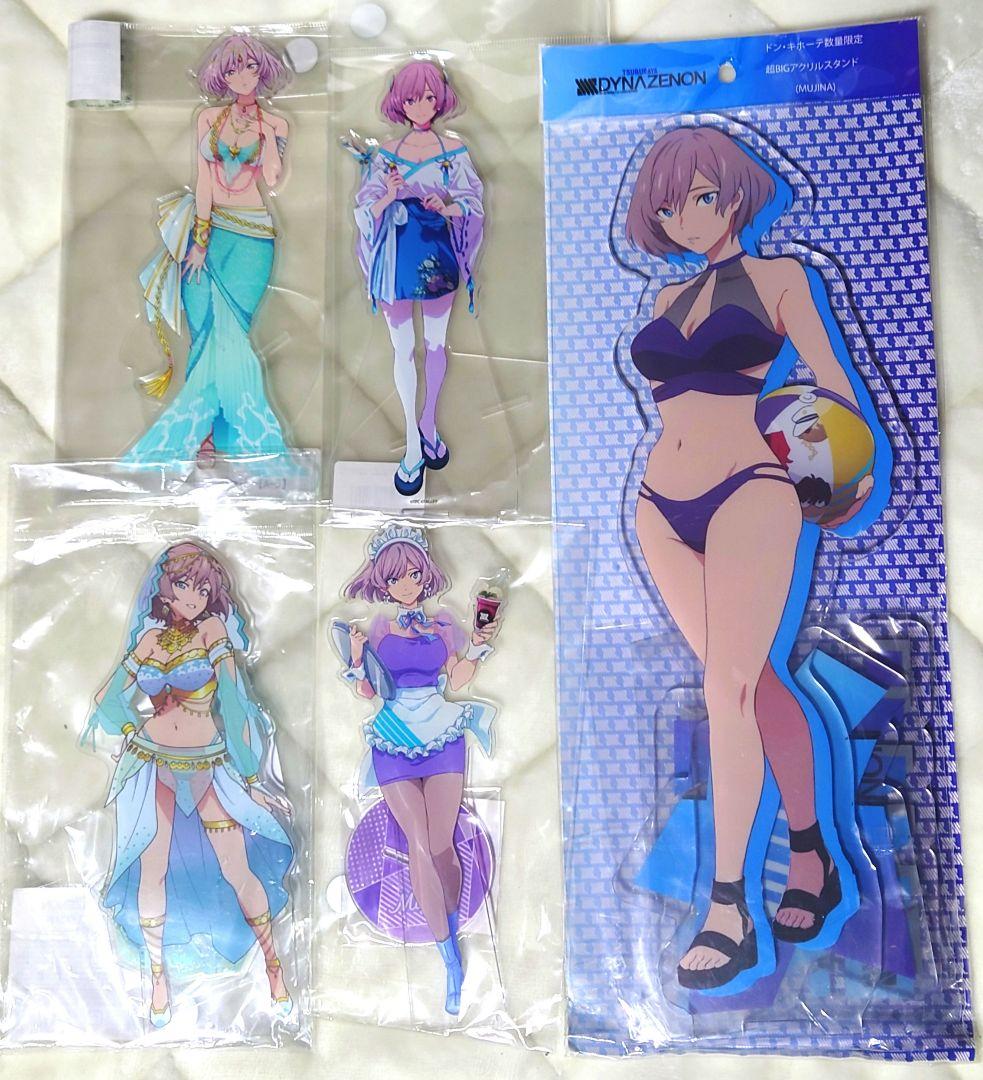 ムジナ　アクリルスタンドまとめセット　グリッドマンユニバース