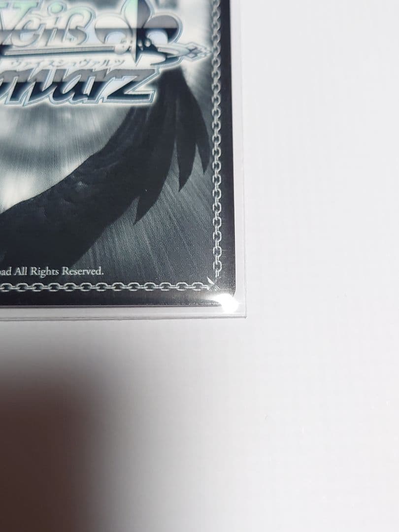 WS 彼女、お借りします 気持ちの正体 千鶴 SEC