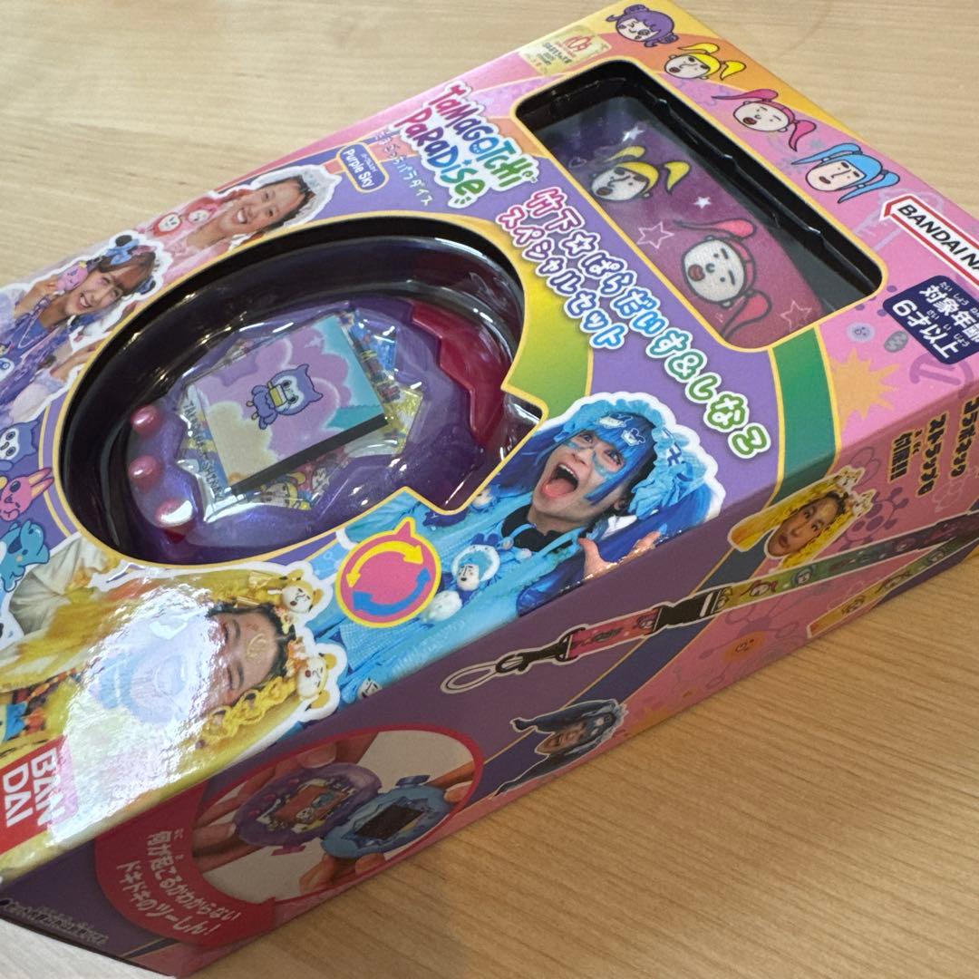 Tamagotchi Paradise パープルスカイ