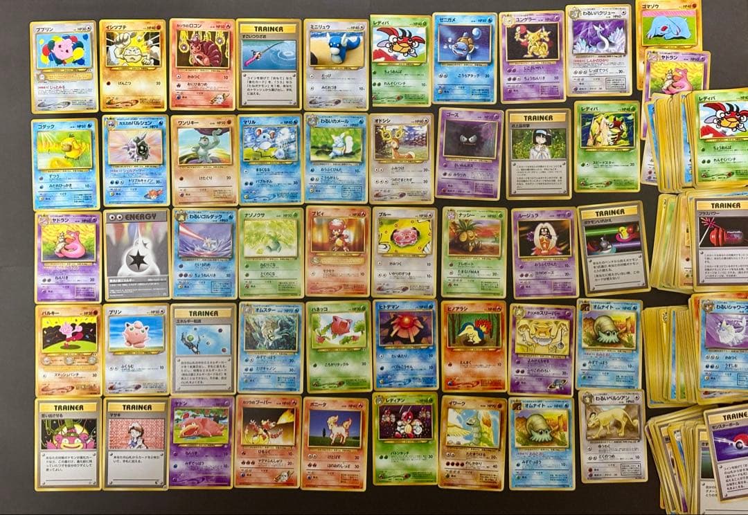 ポケモンカード 旧裏 含む 約300枚 まとめ売り 引退品 ノーマル多め