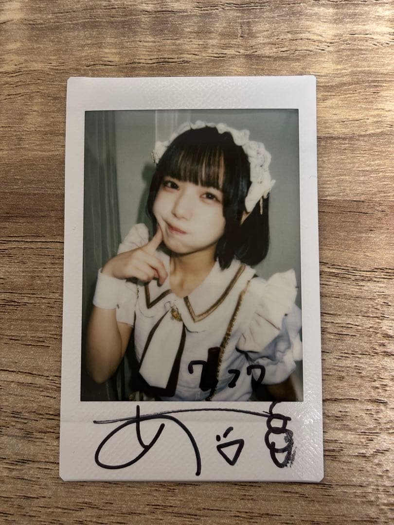 i-COL.iLiFE!あいすまとめ売り