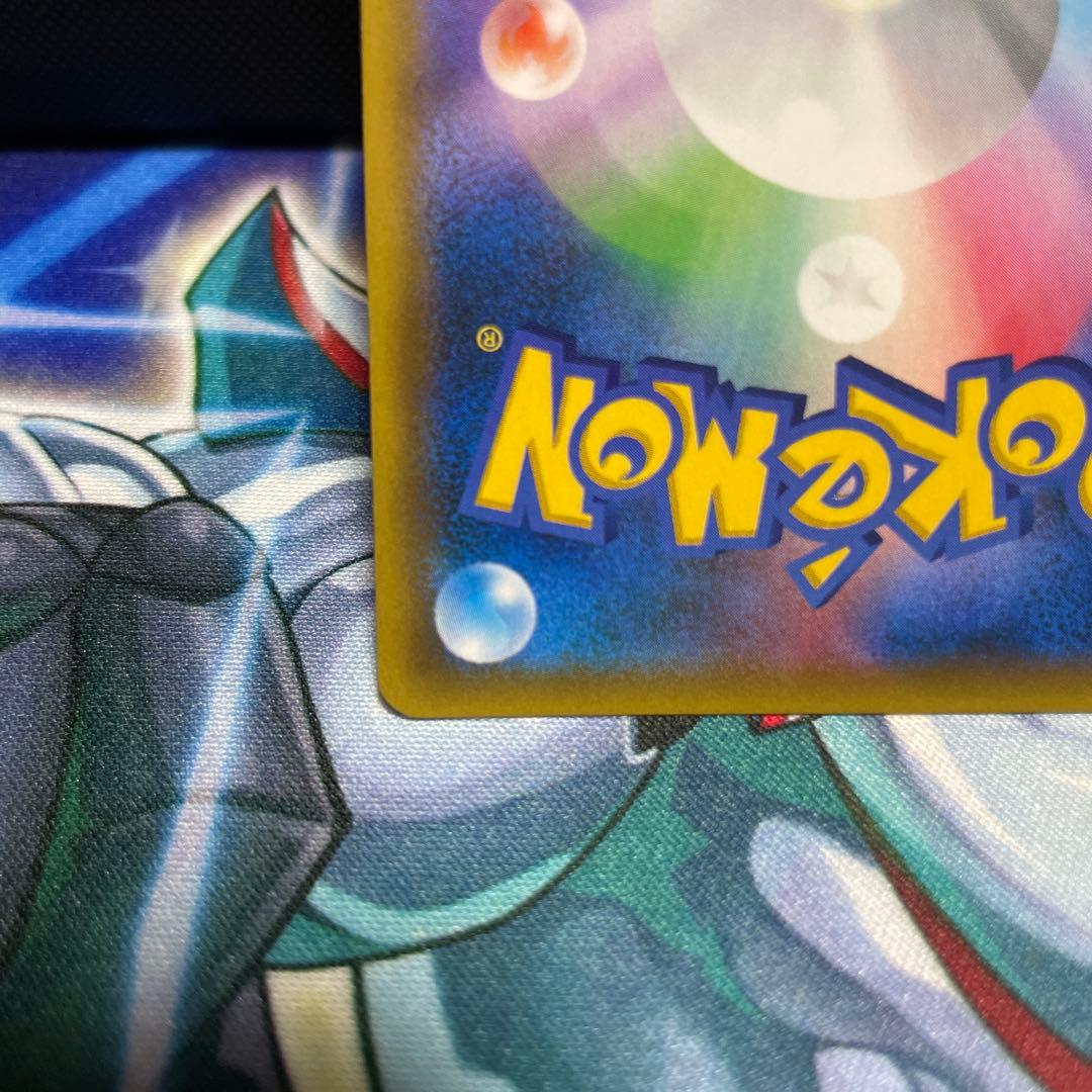 カスミのおねがい SR SM11 ミラクルツイン 1