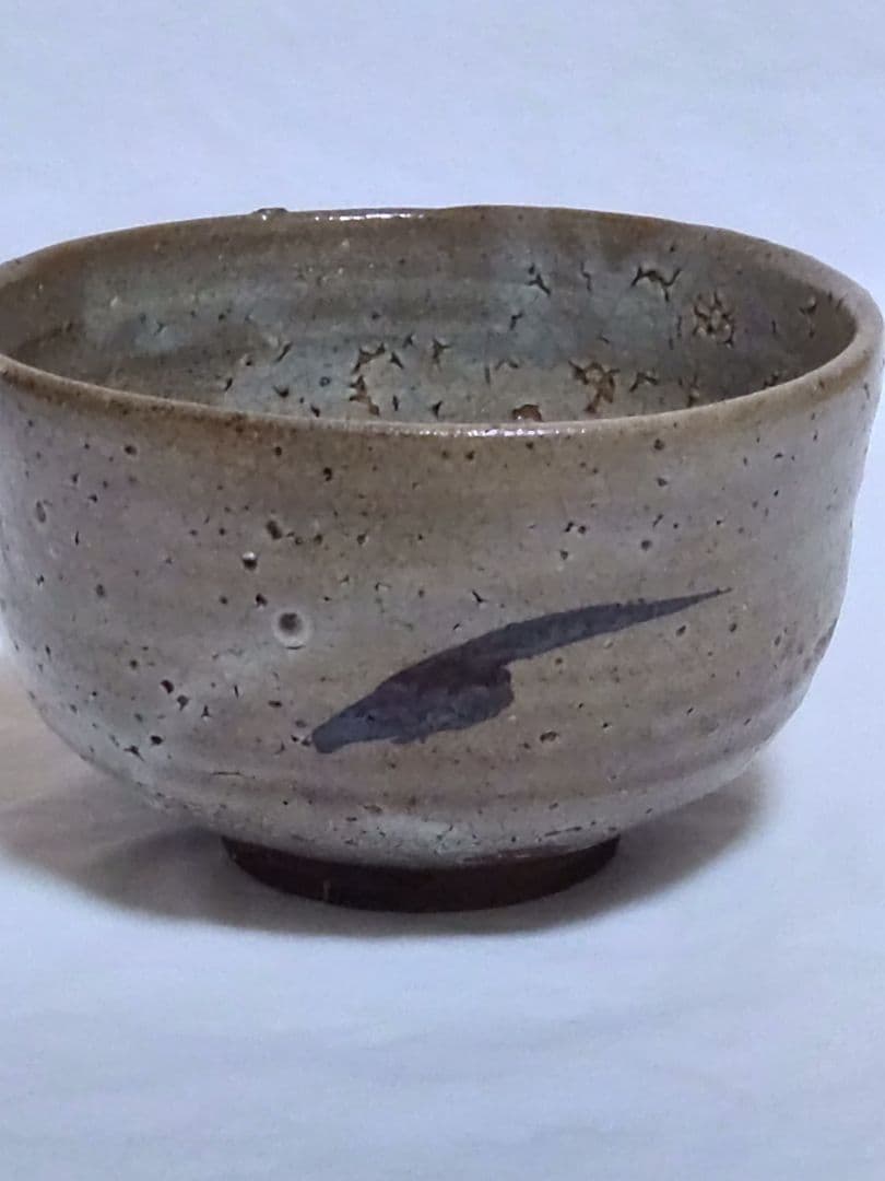 【茶道具】古唐津　絵唐津　抹茶碗