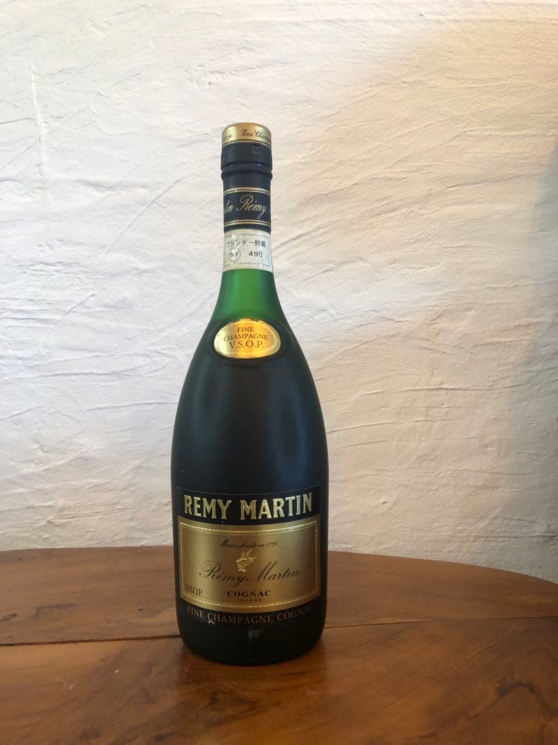 REMY MARTIN レミーマルタン 750ml 2本セット i116 117