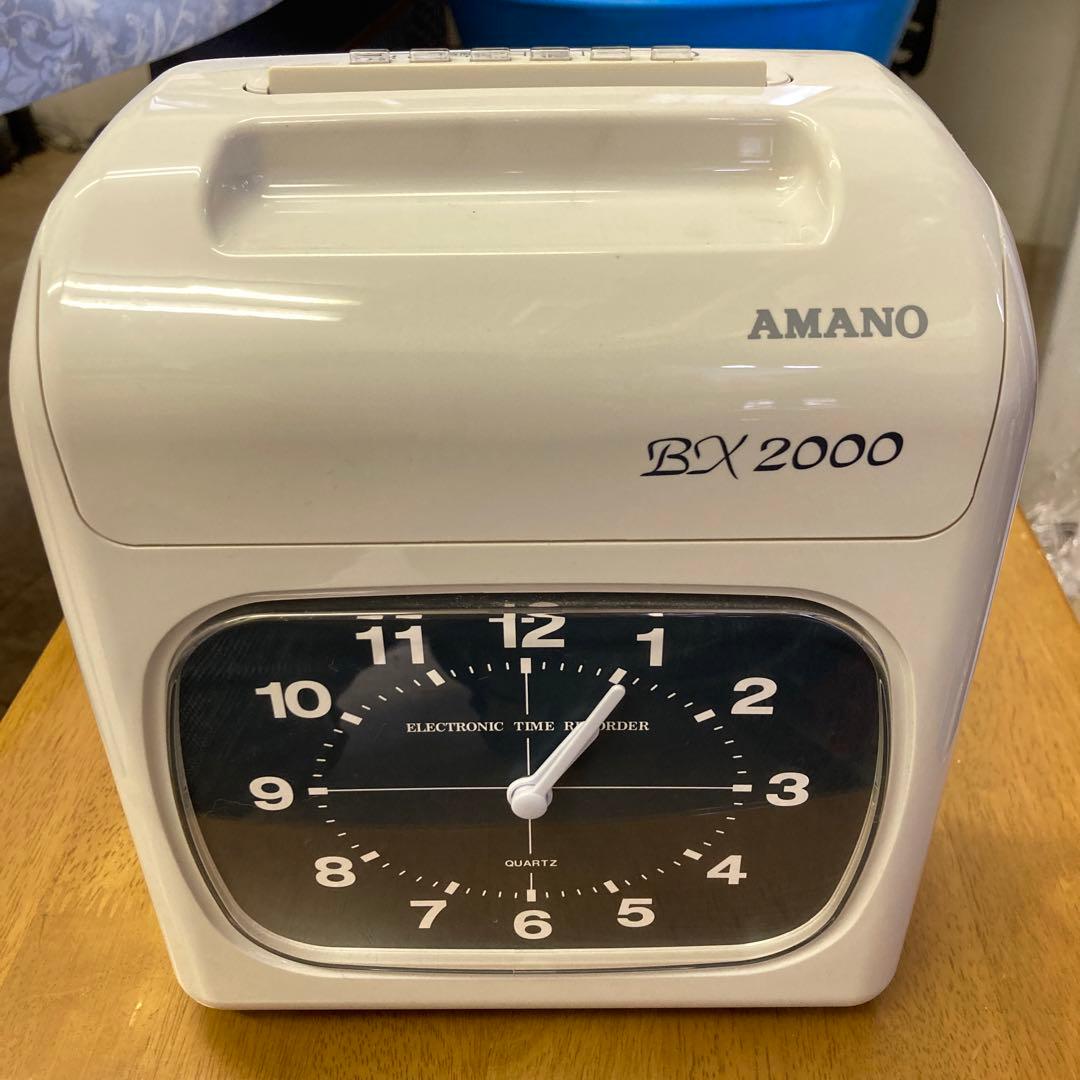 AMANO BX2000 電子タイムレコーダー
