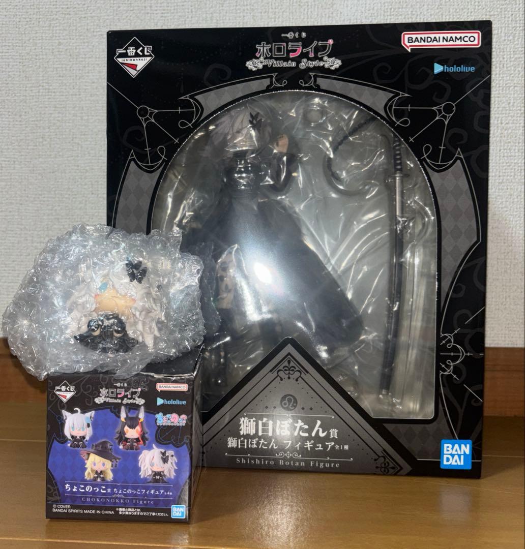 一番くじ ホロライブ ～Villain Style～ 獅白ぼたん(9点セット)