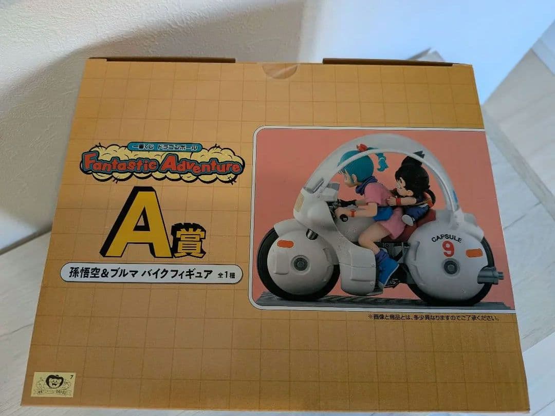 【未開封、国内正規品】一番くじドラゴンボール A賞孫悟空＆ブルマバイクフィギュア