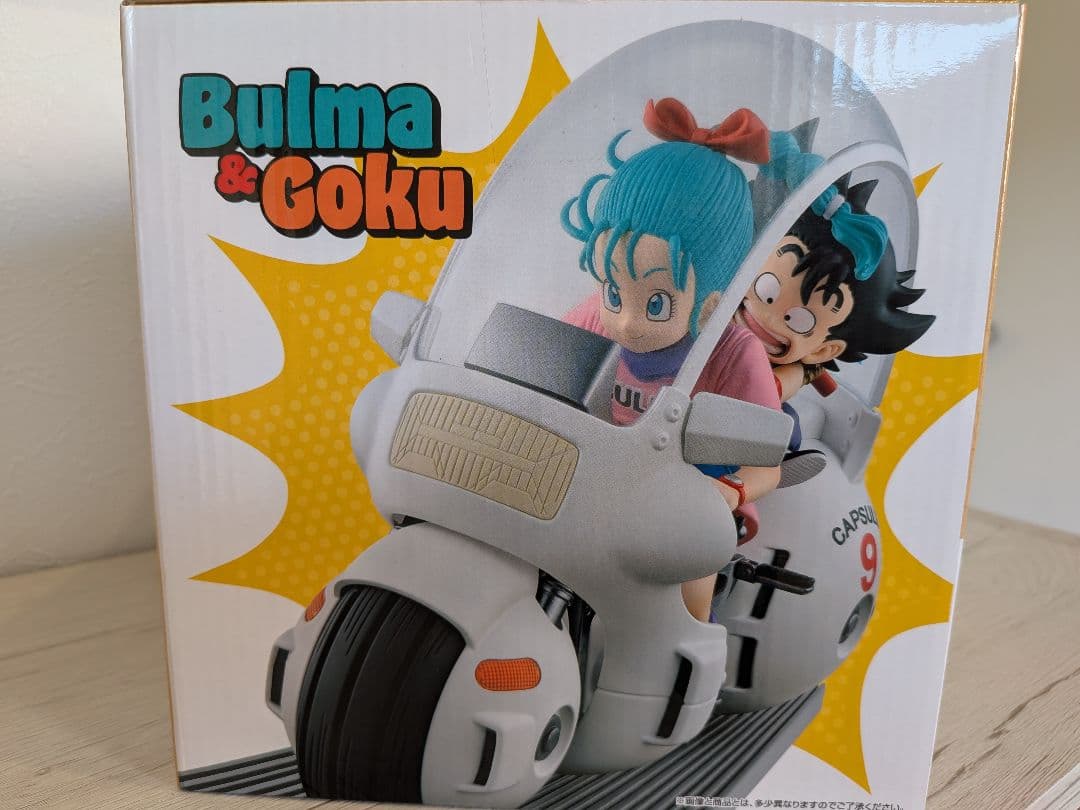 【未開封、国内正規品】一番くじドラゴンボール A賞孫悟空＆ブルマバイクフィギュア
