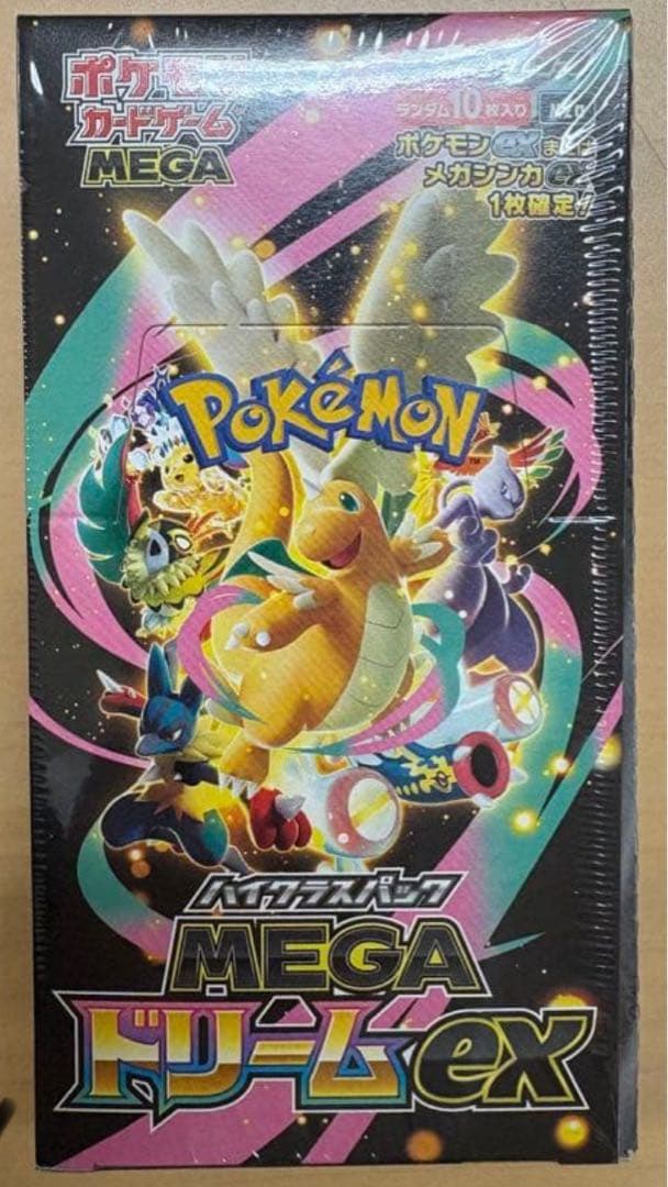 ポケモンカード メガドリームex box シュリンク付き