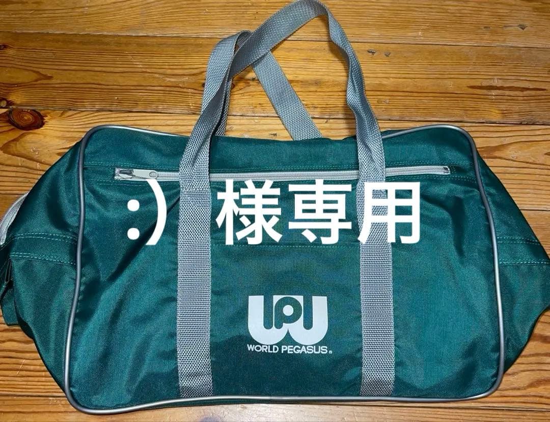 :） ワッペ　スクールバッグ