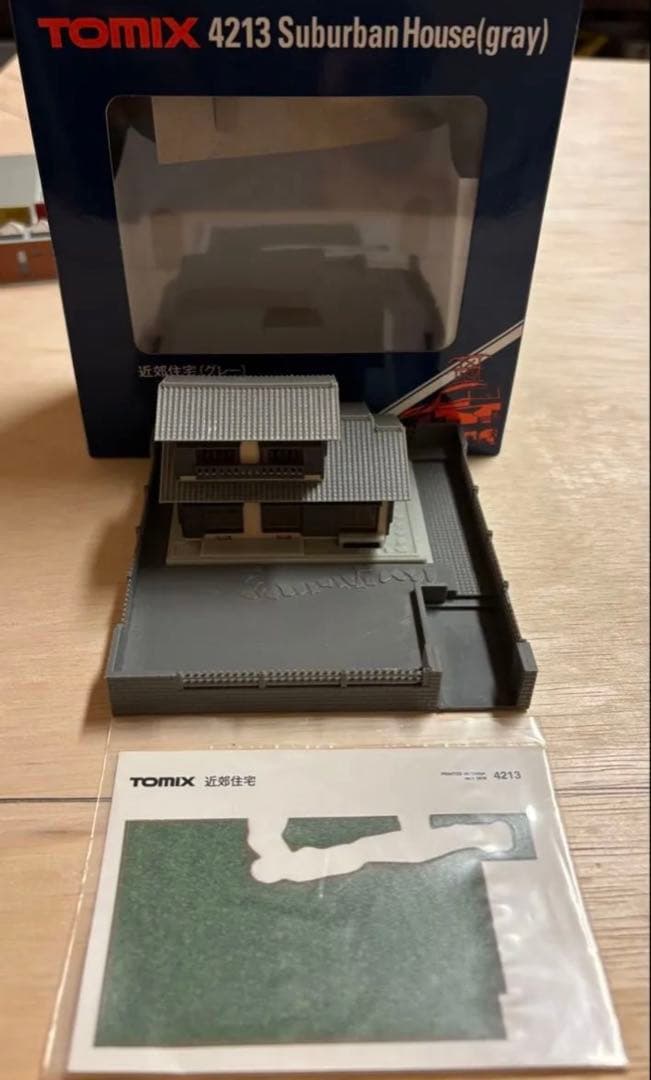 Nゲージ　ストラクチャー8点