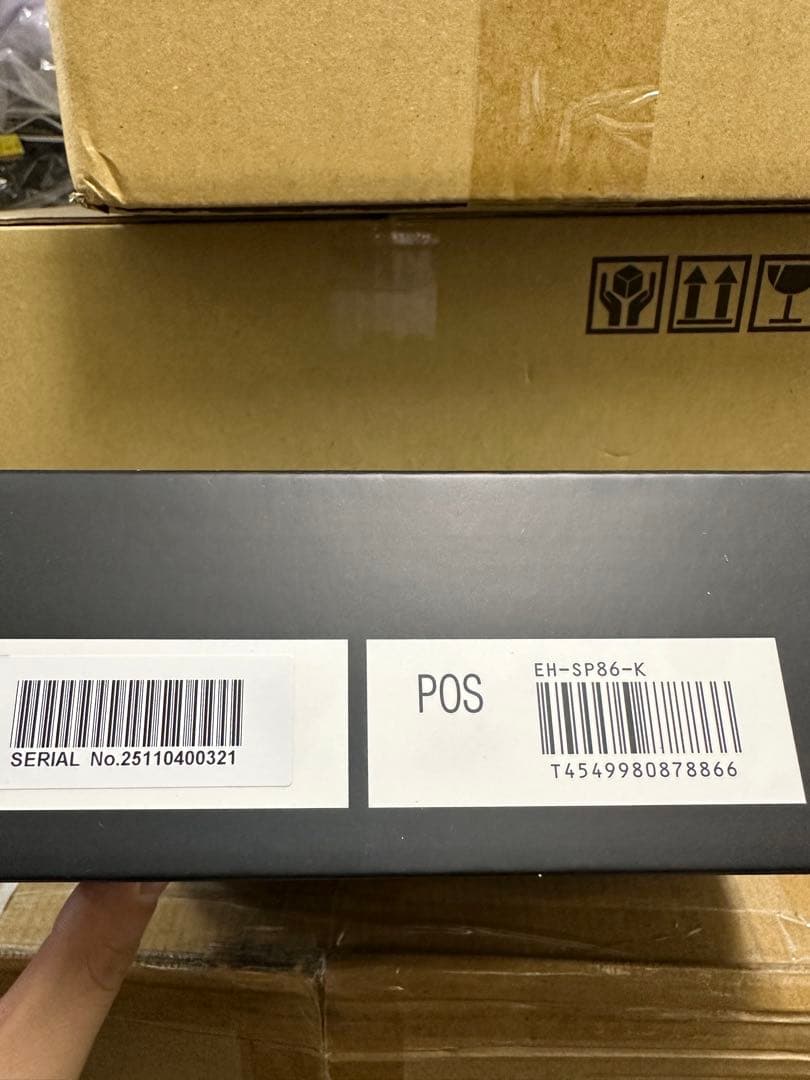 Panasonic VITALIFT 美顔器 EH-SP86-K ブラック