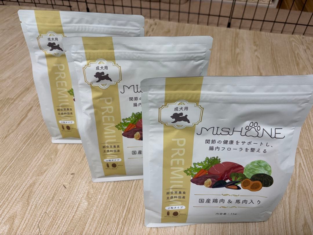 MISHONE ミシュワン 成犬用ドッグフード 1kg×3袋セット