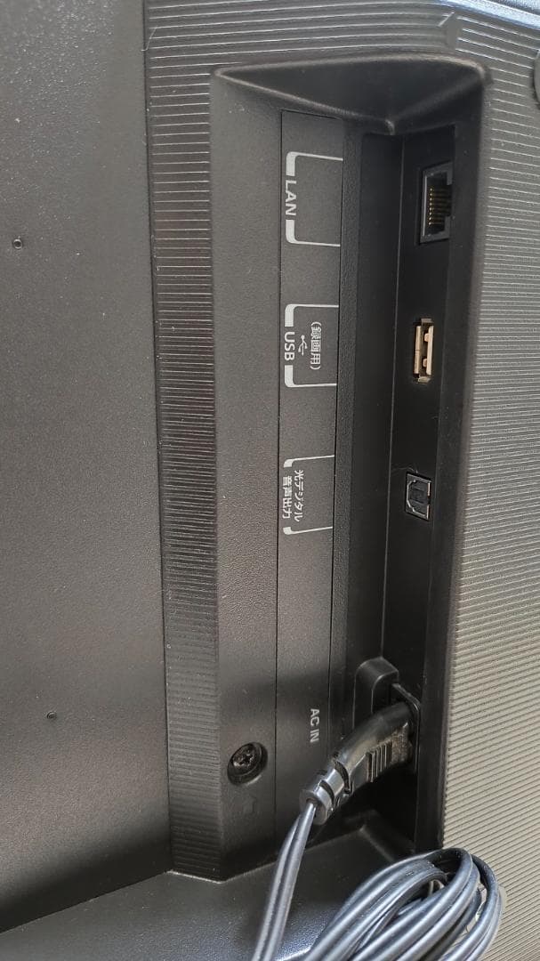 TOSHIBA　東芝　液晶テレビ　REGZA　レグザ　24S22　20年製