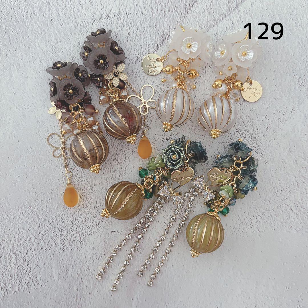 《お取り置き〜1/18》ゼロ