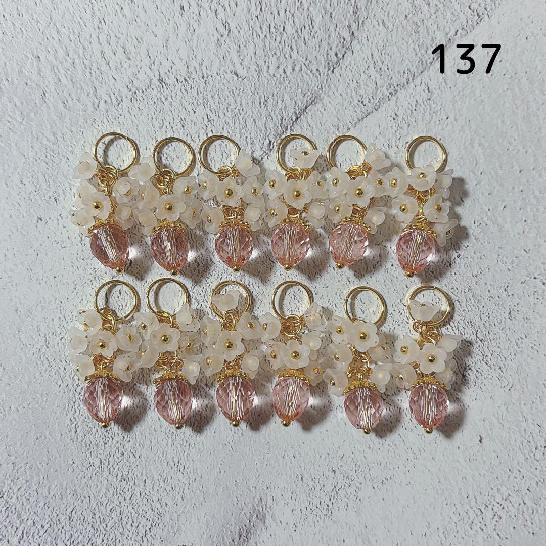 《お取り置き〜1/18》ゼロ