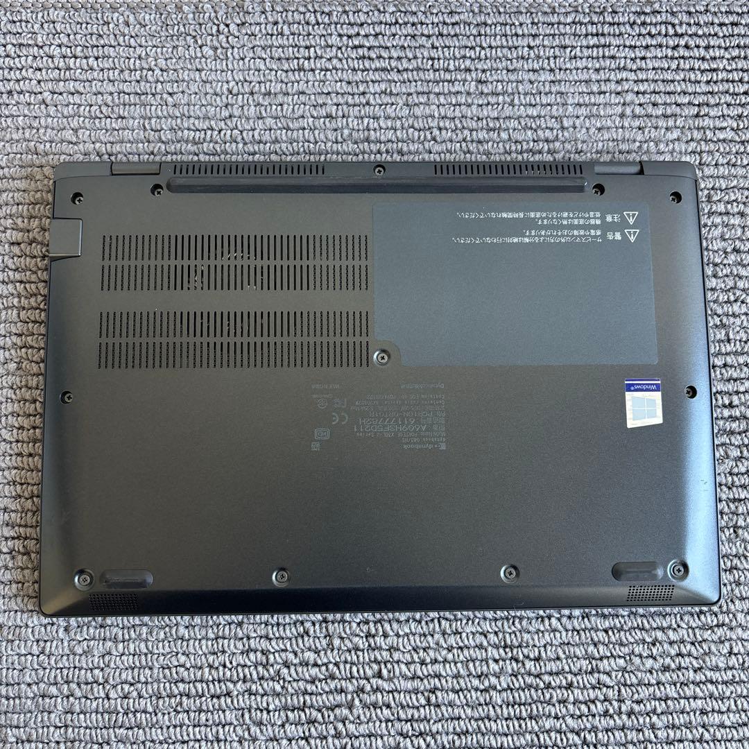 東芝dynabook G83/HS i5-1135G7 メモリ8GB#M6829